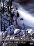 Ghost in the Shell: Stand Alone Complex Vol 3: Eps 9-12